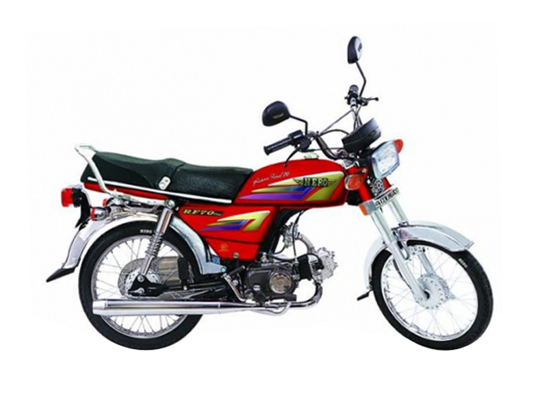 Hero rf 70.jpg